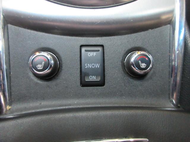 Infiniti G Sedan G37x AWD 2011