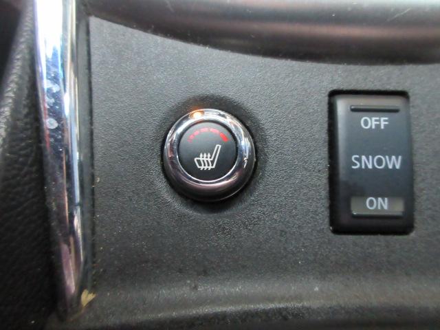 Infiniti G Sedan G37x AWD 2011