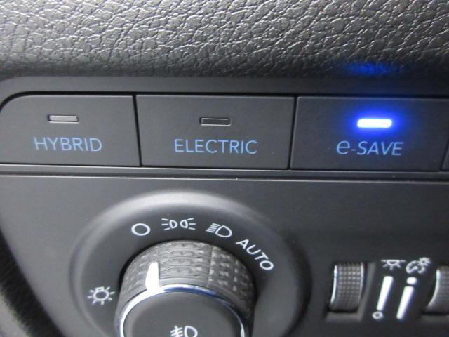 Jeep Grand Cherokee 4xe Limited 2024