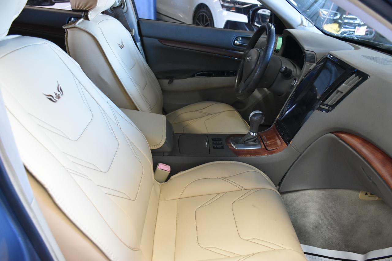 Infiniti G35 x AWD 2008