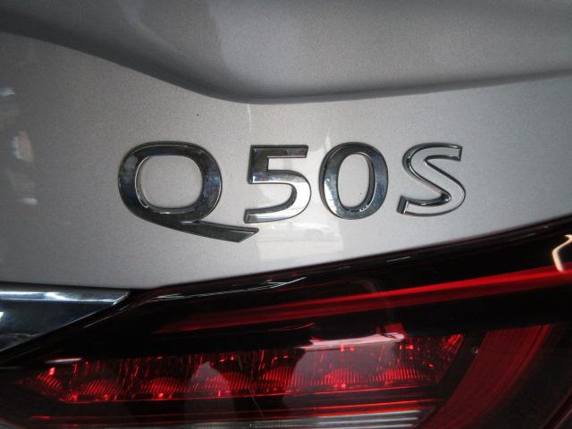 Infiniti Q50 3.0t Sport AWD 2019