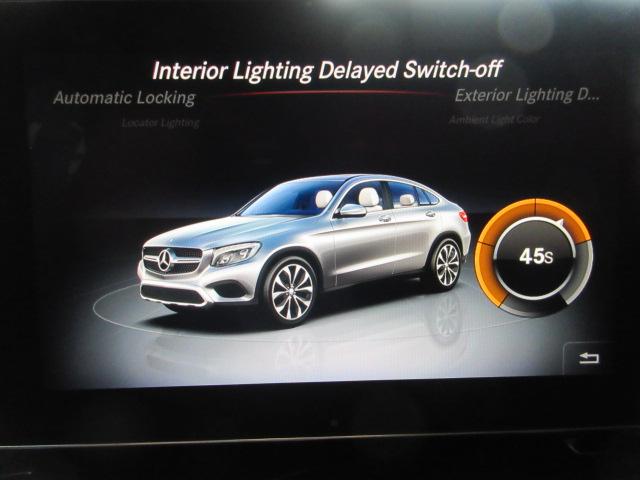 Mercedes-Benz GLC-Class Coupe GLC300 4MATIC 2019
