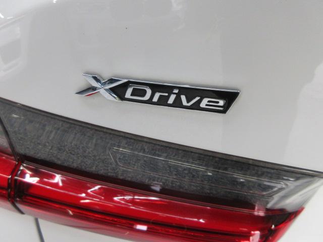 BMW 3-Series 330i xDrive 2020