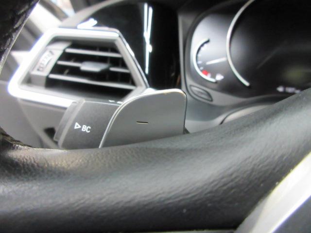 BMW 3-Series 330i xDrive 2020