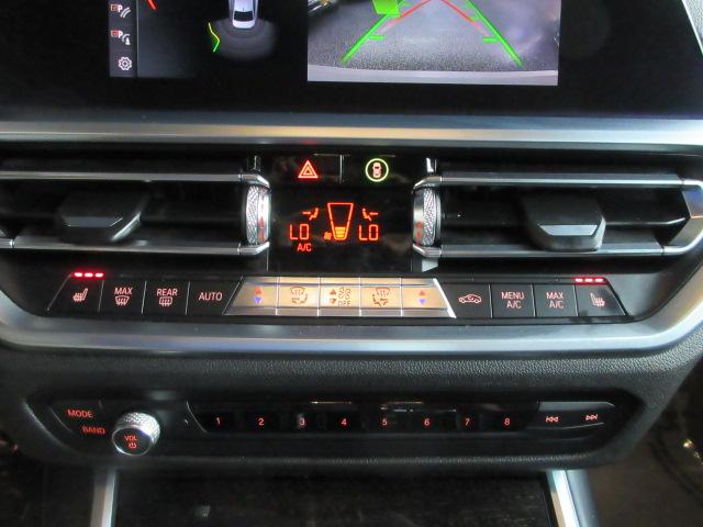 BMW 3-Series 330i xDrive 2020
