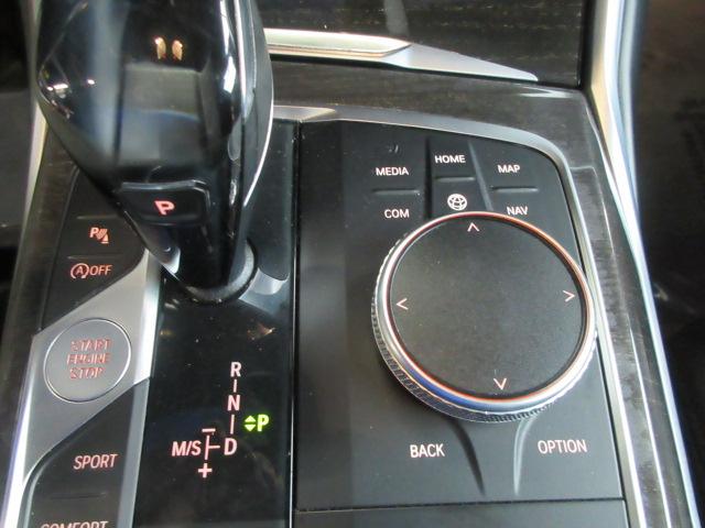 BMW 3-Series 330i xDrive 2020