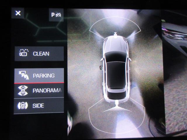 Porsche Cayenne S Coupe 2020