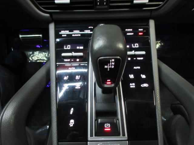 Porsche Cayenne S Coupe 2020