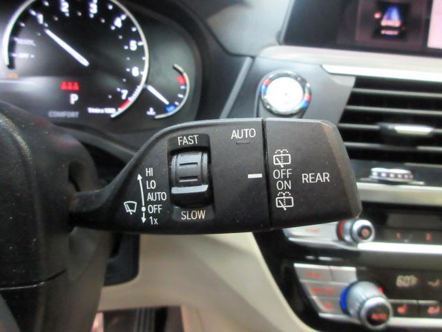 BMW X3 xDrive30i 2021