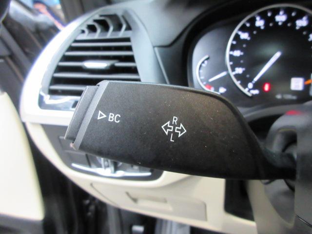 BMW X3 xDrive30i 2021