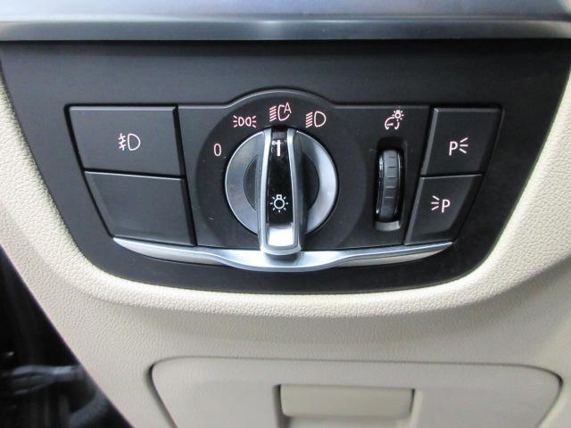BMW X3 xDrive30i 2021