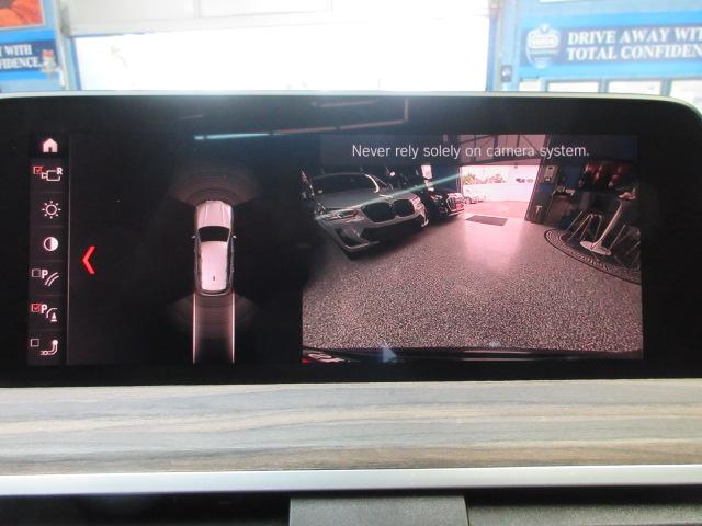 BMW X3 xDrive30i 2021