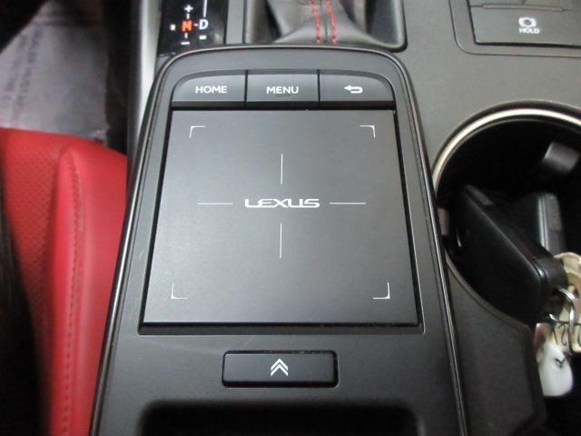 Lexus IS IS 300 F Sport AWD 2021