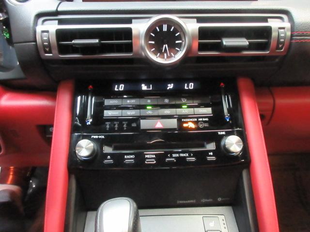 Lexus IS IS 300 F Sport AWD 2021