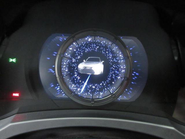 Lexus IS IS 300 F Sport AWD 2021