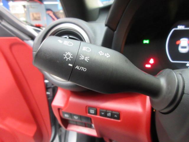 Lexus IS IS 300 F Sport AWD 2021