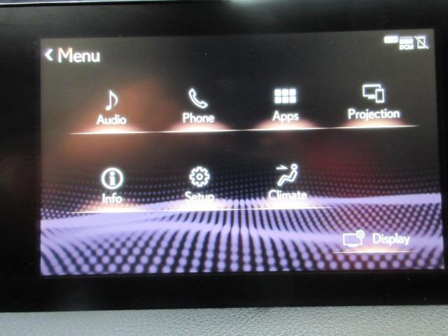 Lexus IS IS 300 F Sport AWD 2021