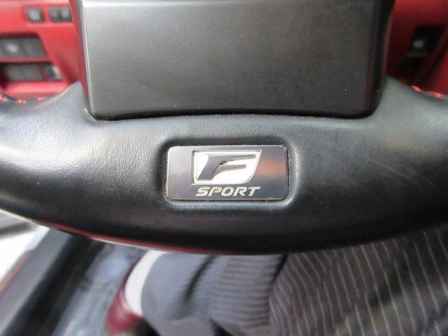 Lexus IS IS 300 F Sport AWD 2021