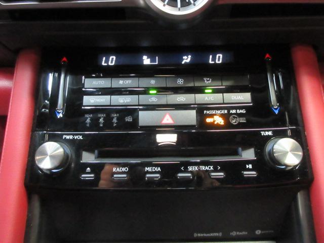 Lexus IS IS 300 F Sport AWD 2021