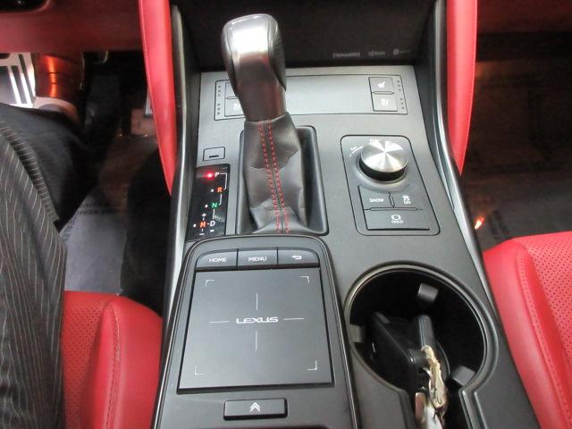 Lexus IS IS 300 F Sport AWD 2021