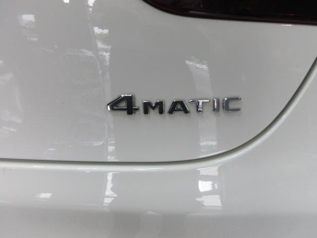 Mercedes-Benz GLC-Class Coupe GLC300 4MATIC 2022