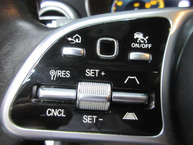 Mercedes-Benz GLC-Class Coupe GLC300 4MATIC 2022
