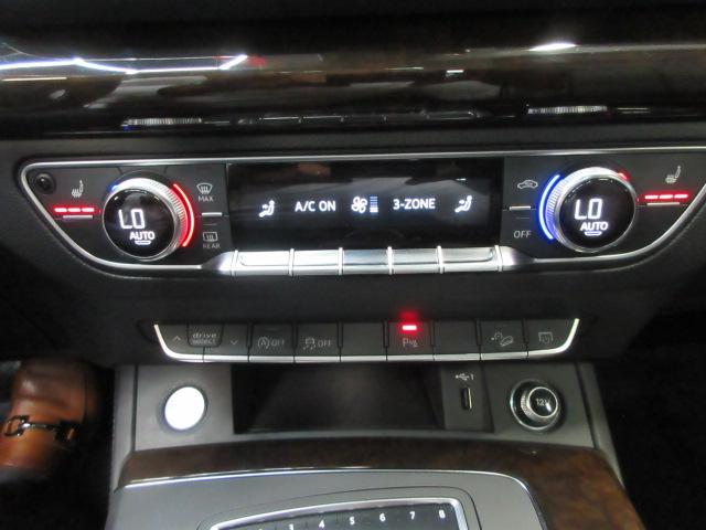 Audi Q5 2.0T Premium Plus quattro 2019