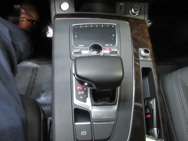 Audi Q5 2.0T Premium Plus quattro 2019
