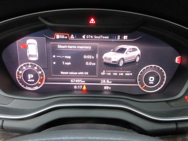 Audi Q5 2.0T Premium Plus quattro 2019