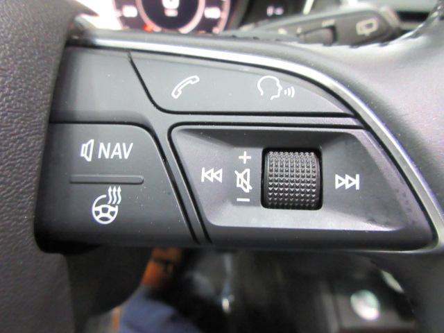 Audi Q5 2.0T Premium Plus quattro 2019