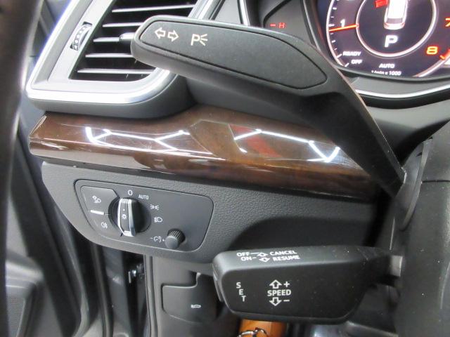 Audi Q5 2.0T Premium Plus quattro 2019