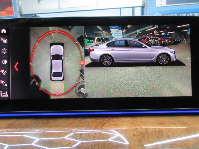 BMW 5-Series  2019