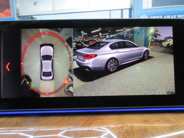 BMW 5-Series  2019