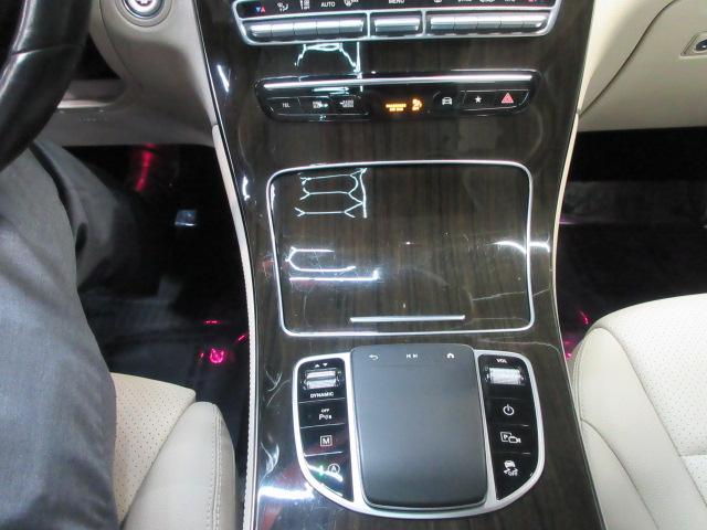 Mercedes-Benz GLC-Class GLC300 4MATIC 2020