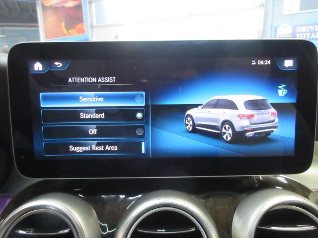Mercedes-Benz GLC-Class GLC300 4MATIC 2020