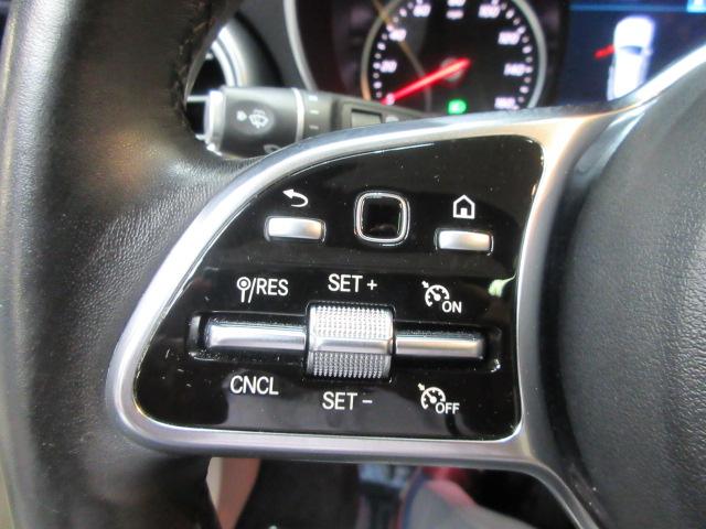 Mercedes-Benz GLC-Class GLC300 4MATIC 2020
