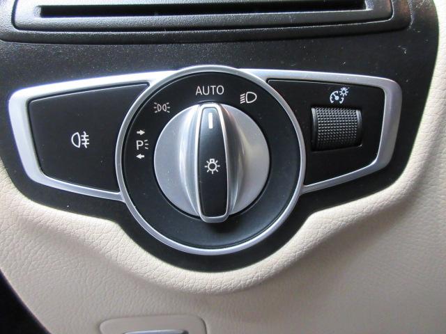 Mercedes-Benz GLC-Class GLC300 4MATIC 2020