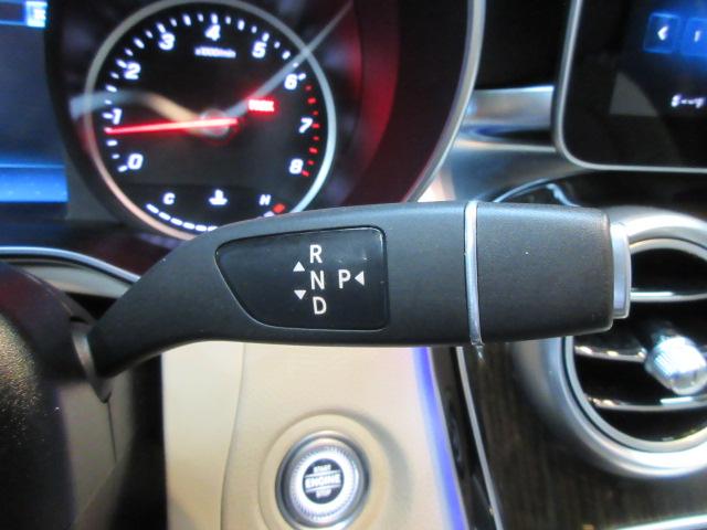 Mercedes-Benz GLC-Class GLC300 4MATIC 2020