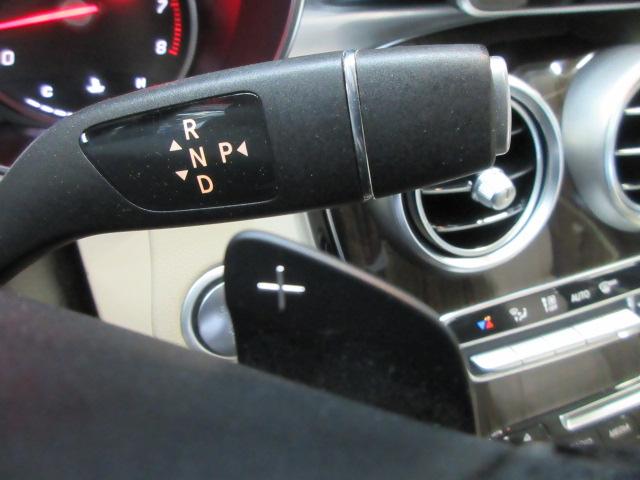 Mercedes-Benz GLC-Class GLC300 4MATIC 2019