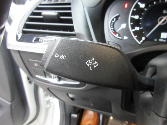 BMW X3 xDrive30i 2019