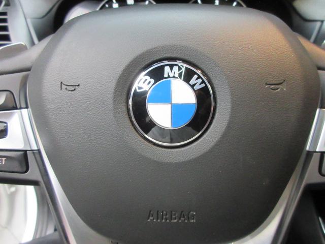 BMW X3 xDrive30i 2019