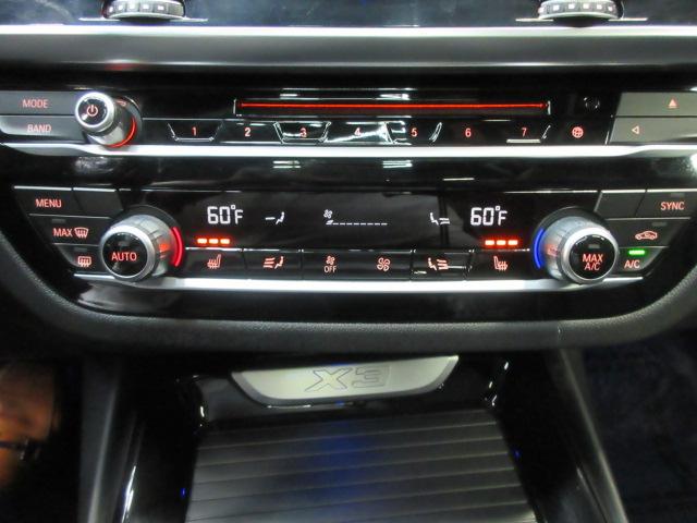 BMW X3 xDrive30i 2019