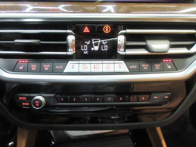 BMW X4 xDrive30i 2023