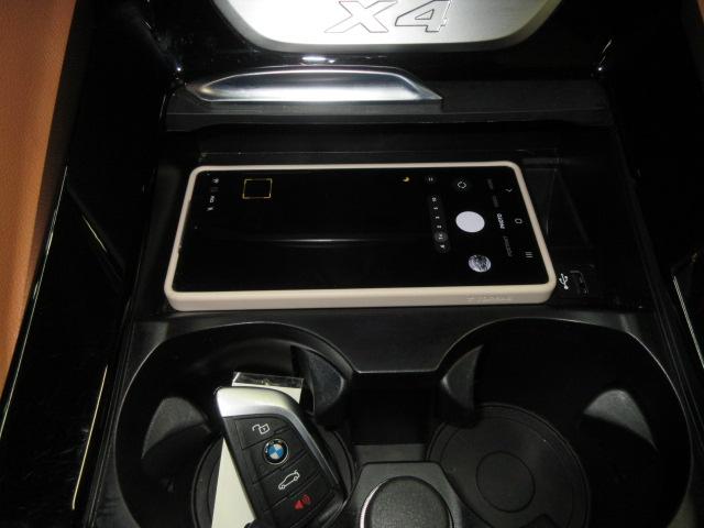 BMW X4 xDrive30i 2023