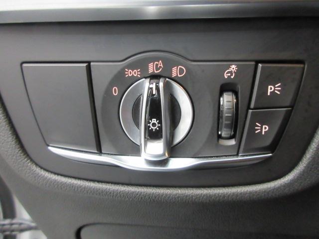 BMW X4 xDrive30i 2023