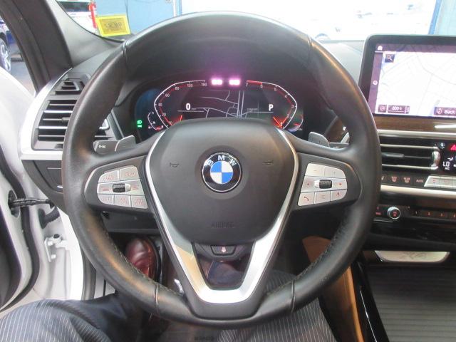 BMW X4 xDrive30i 2023