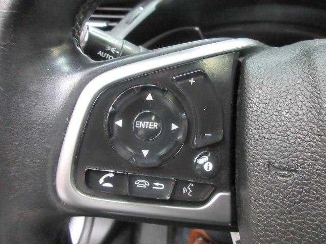Honda Civic EX-T Sedan CVT 2019
