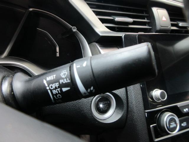 Honda Civic EX-T Sedan CVT 2019