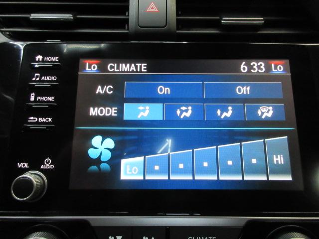 Honda Civic EX-T Sedan CVT 2019