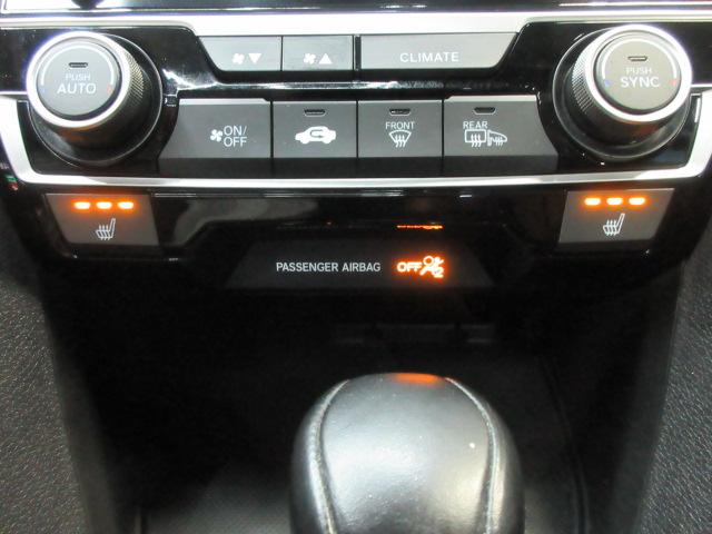 Honda Civic EX-T Sedan CVT 2019